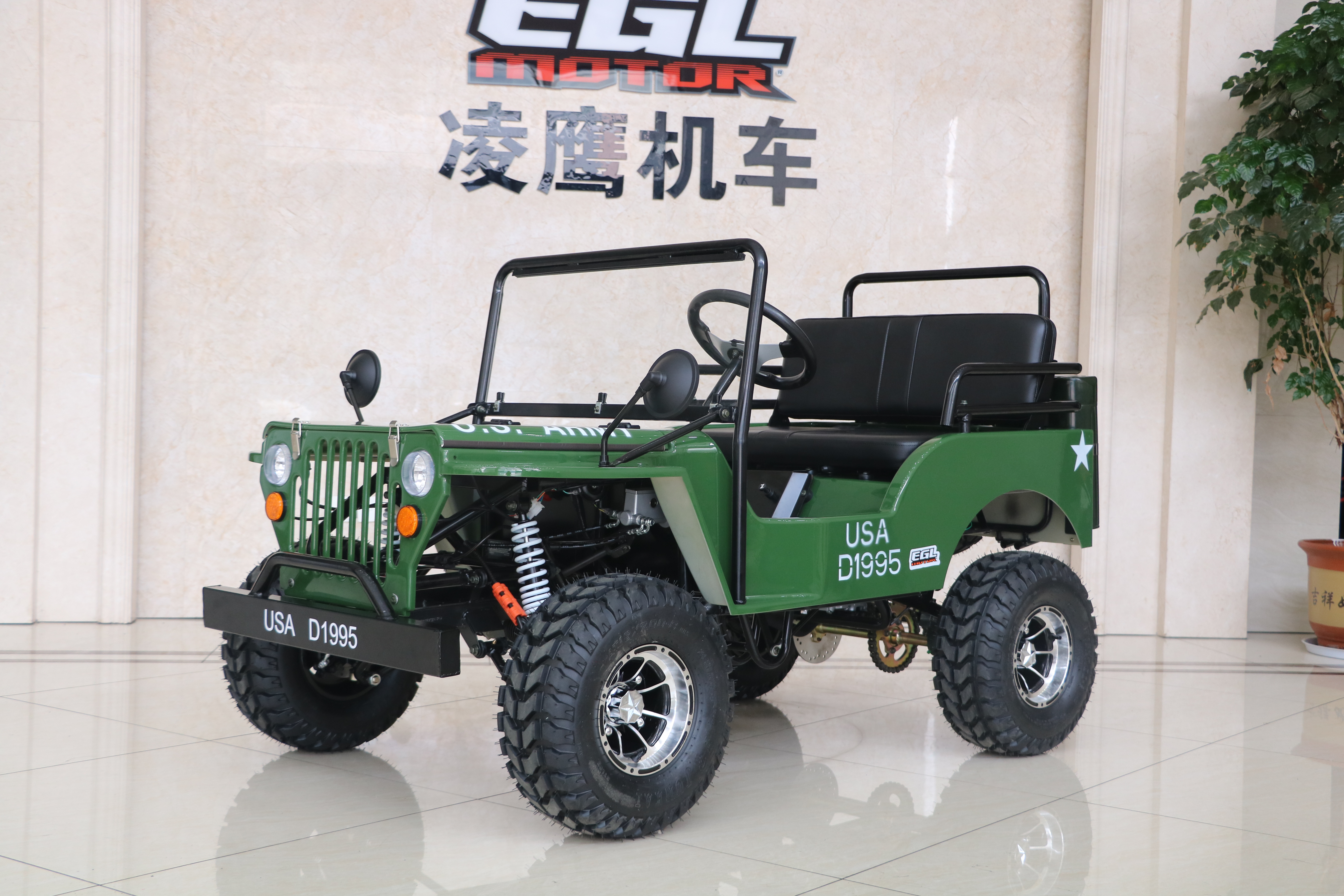 EGL-JP125-125